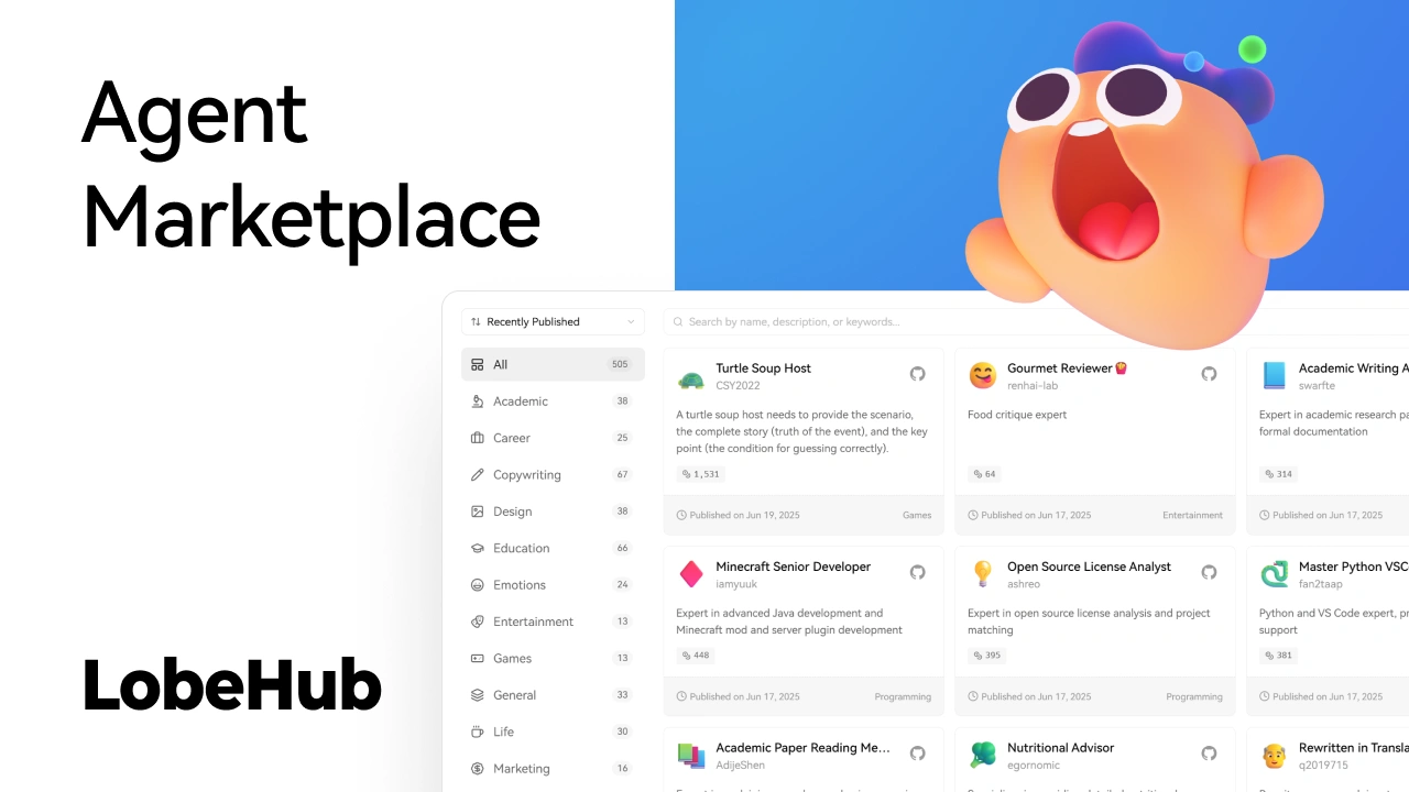 Agent Marketplace 展示图